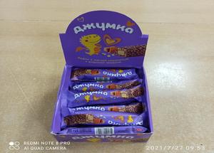 Вафельный батончик 