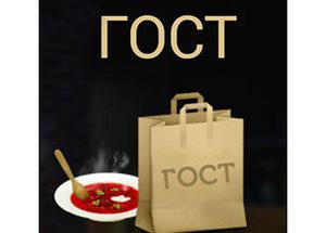 Сосиска с картофелем в тесте 5 шт